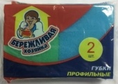 Губка с абразивом 8,5*6,4 см 2шт/уп 126шт/кор Губка с абразивом 8,5*6,4 см 2шт/уп 126шт/кор