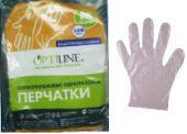 Перчатки полиэтиленовые OptiLine (М) 100 шт/уп. Перчатки полиэтиленовые OptiLine (М) 100 шт/уп.