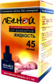**Жидкость для электрофумигатора 45 ночей. ТМ Лесной, производства ООО "Восход", Россия **Жидкость для электрофумигатора 45 ночей. ТМ Лесной, производства ООО "Восход", Россия
