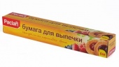 Бумага для выпечки 29см x 6м в короб. Бумага для выпечки 29см x 6м в короб.