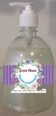 Green House д/посуды моющее средство Гипоаллергенное 0,5л. (сайт) Green House д/посуды моющее средство Гипоаллергенное 0,5л. (сайт)