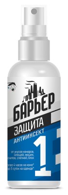 Средство репеллент от укусов кровососущих и клещей Барьер 100мл 