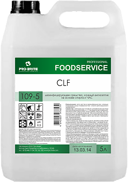 CLF дезинфцирующее средство на основе спирта и час, кожный антисептик 5л. 109-5