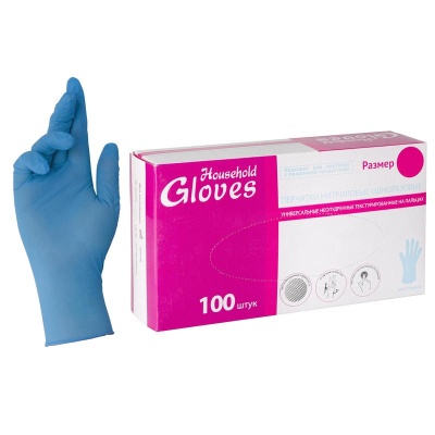 Перчатки нитриловые L 50 пар/упак голубые Gloves/Гловес