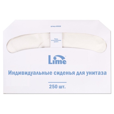 Индивидуальные сидения Lime 99528А на унитаз maxi 250л.*20шт. вывод