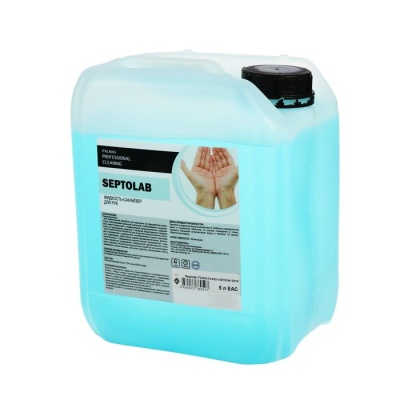 Антисептик Септолаб Средство дезинфицирующее 5л