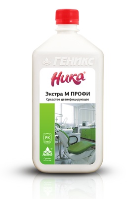 НИКА-ЭКСТРА М Профи дезинфицирующее ср-во 1л. 12шт/кор