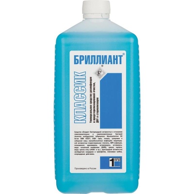 Дезинфицирующее средство БРИЛЛИАНТ Классик 1л