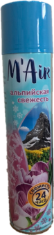 1c2175e8143e4c2dfb93c26ee10df5b4