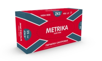 метрика