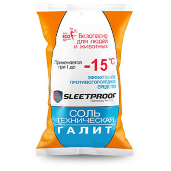 sleetproofgalit