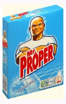 proper_poroshok