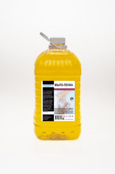 мыло пенка 5 л