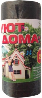 yut_doma