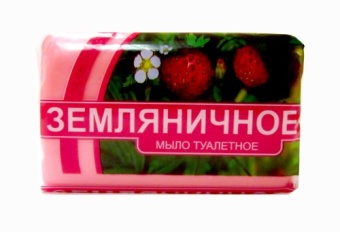 Земляничное