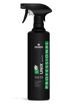 309-05_unix_jasmine_zhasmin