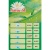 1642848-2-800Wx800H