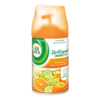 '04607109402221_refill Orange