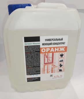ГХ Оранж 5л 