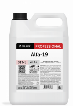 альфа 19