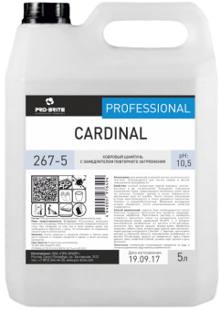 Cardinal